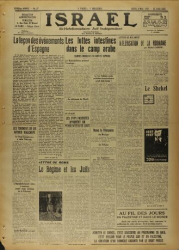 Israël : Hebdomadaire Juif Indépendant Vol.18 N°27 (06 mai 1937)